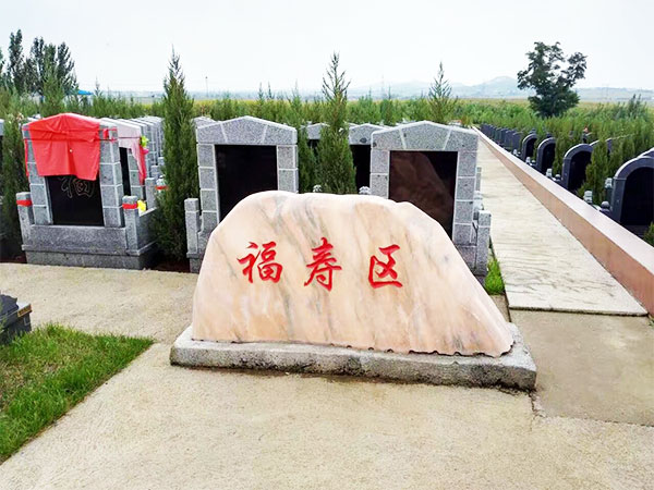 2024沈阳墓园排行,沈阳陵园排名人气榜！