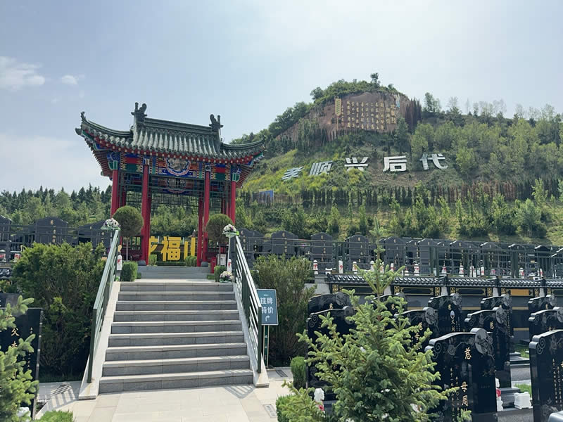 揭秘龙福山墓园“气运中枢”！观塔苑宝塔如何聚财？