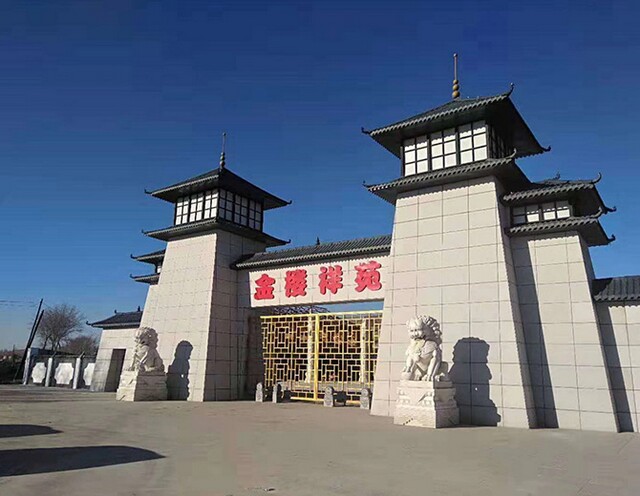 墓园全景