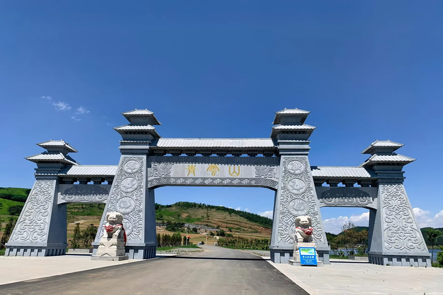 沈阳青云山墓园|青云山公墓价格|电话|地址一览