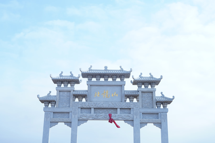 墓园全景