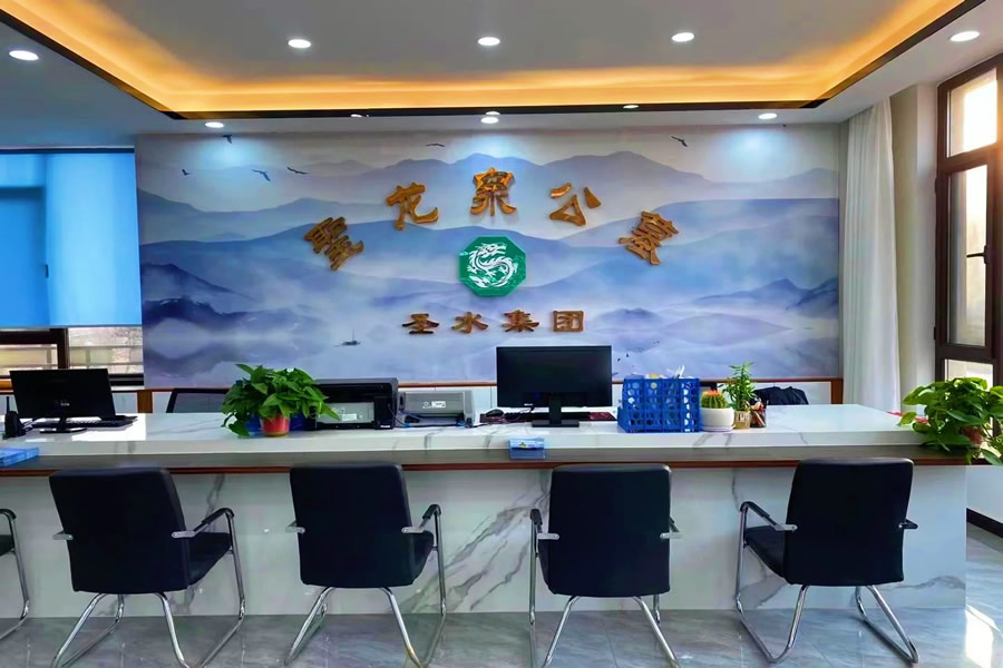 沈阳圣龙泉墓园