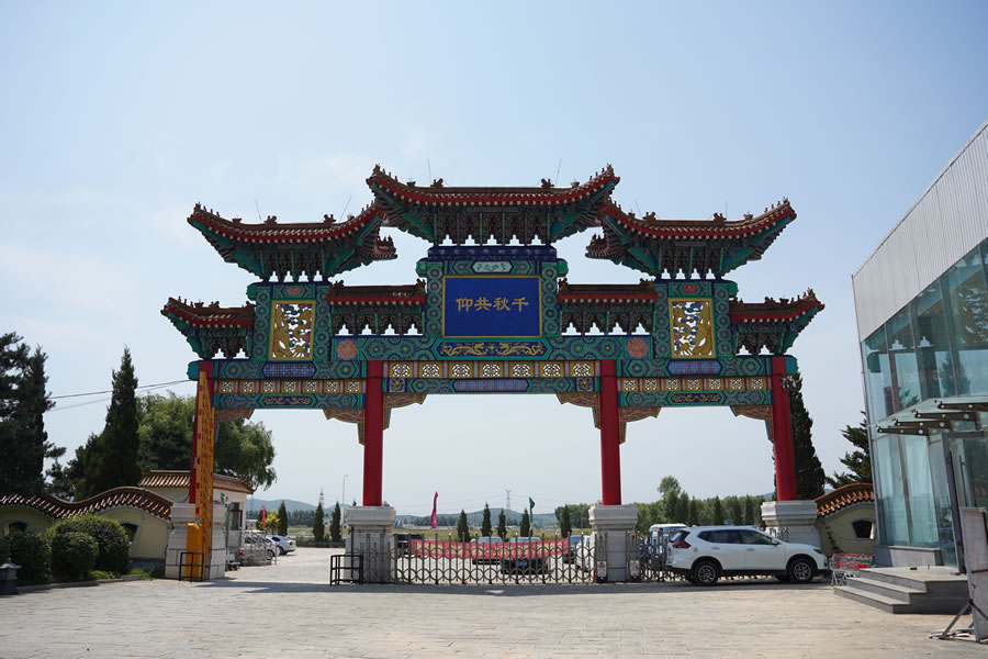 沈阳骏龙泉墓园价格