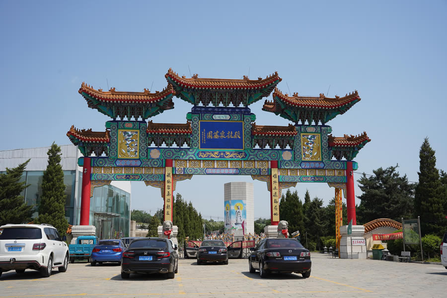 沈阳骏龙泉墓园|骏龙泉公墓价格|电话|地址一览