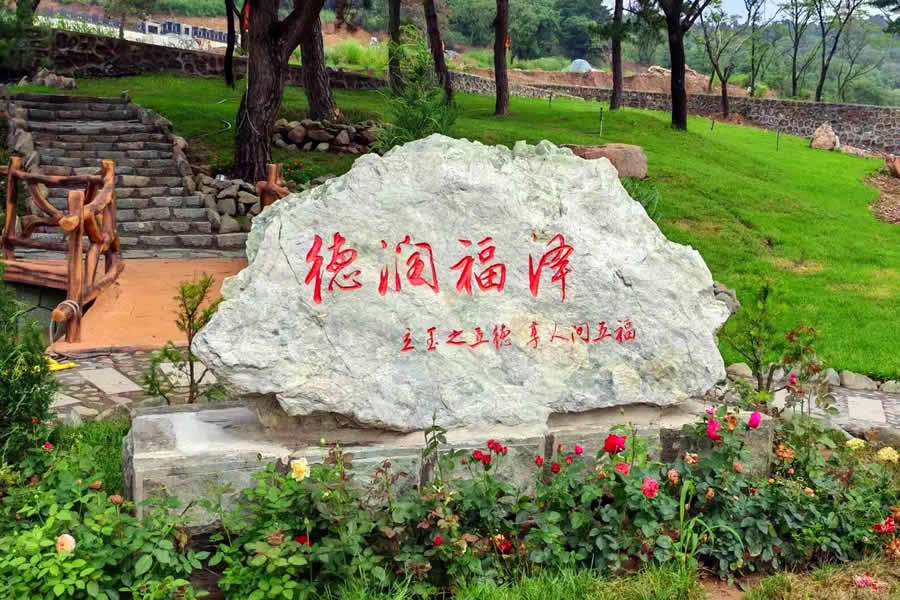 沈阳盘龙福地园林公墓价格|电话|地址一览