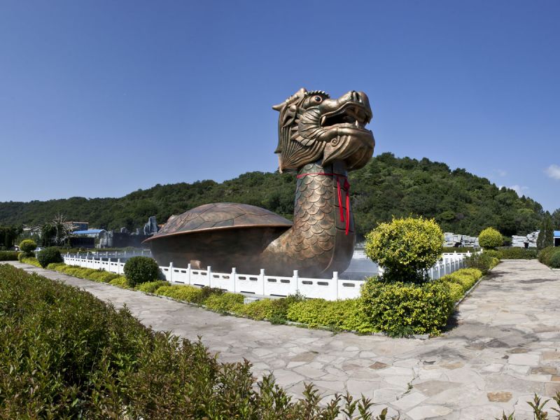 大河贝墓园