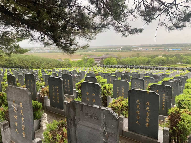 中华寺墓园