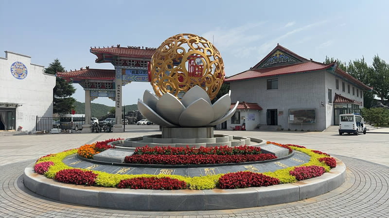 永乐青山墓园