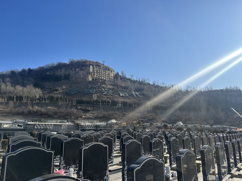 龙福山墓园