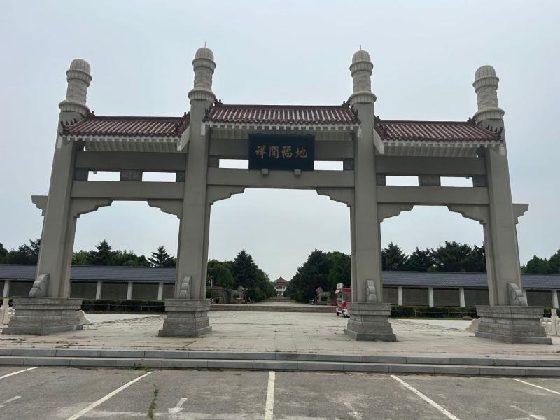 盘点沈阳时间长底蕴深厚的老牌墓园，岁月沉淀下的“安宁传奇”！