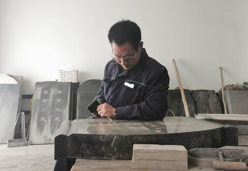 墓园碑文刻字需要提前几天？需要准备哪些资料？