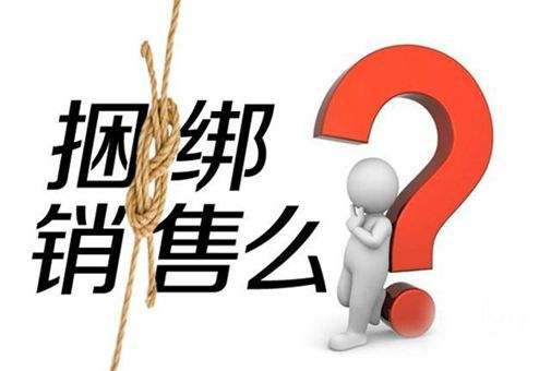 殡葬业315