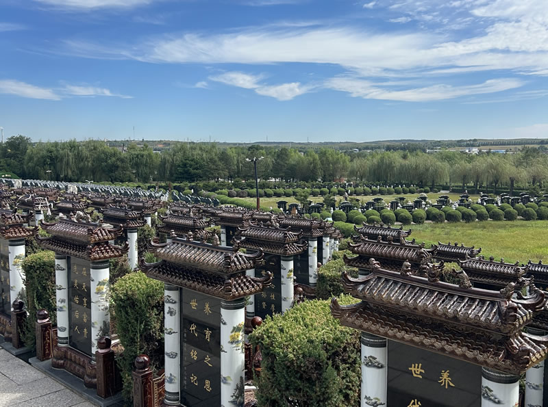 中华寺墓园