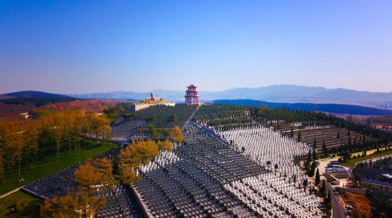 大河贝墓园