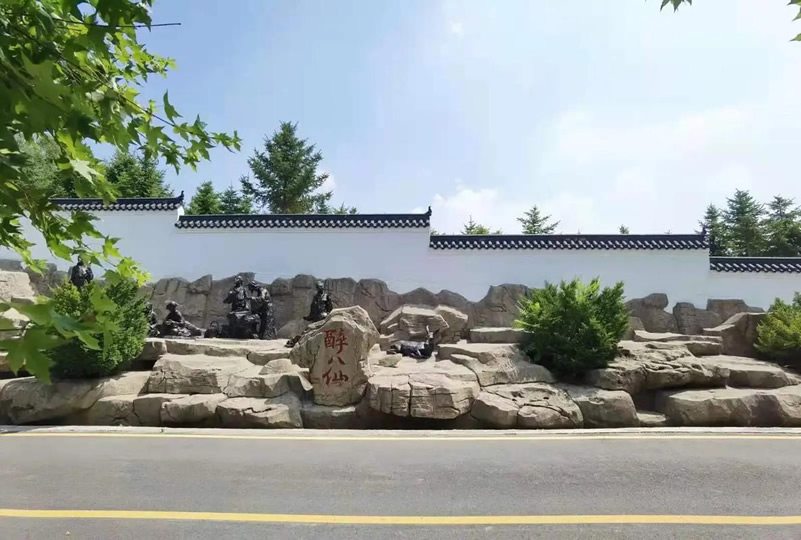 龙泉古园