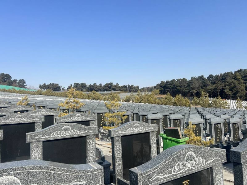 中华寺墓园
