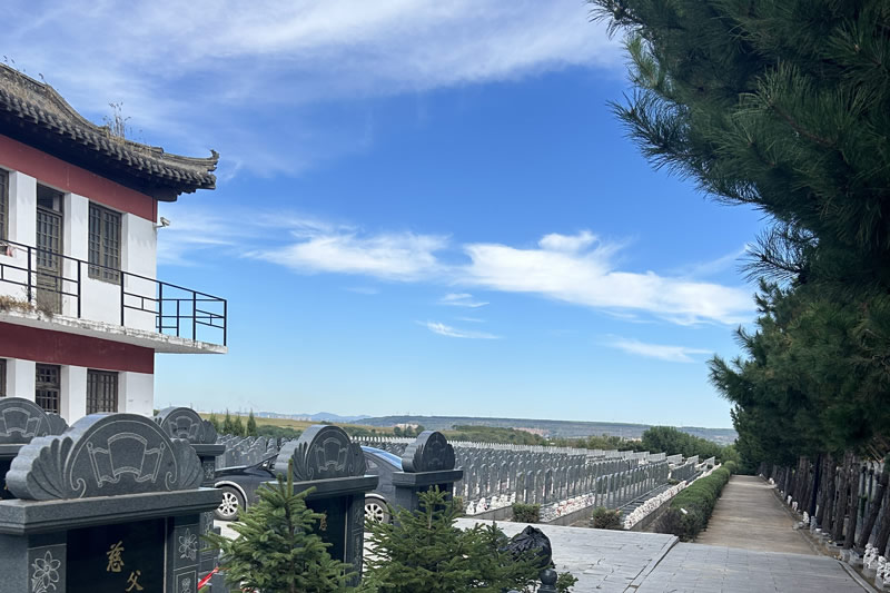 中华寺墓园