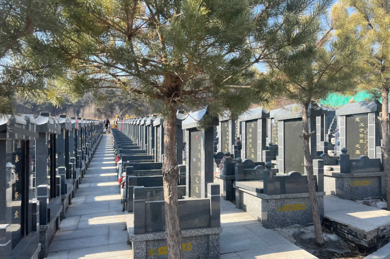 中华寺墓园 中华寺墓园