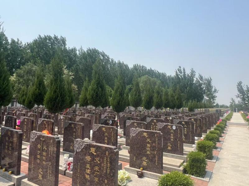 天台山墓园 天台山墓园