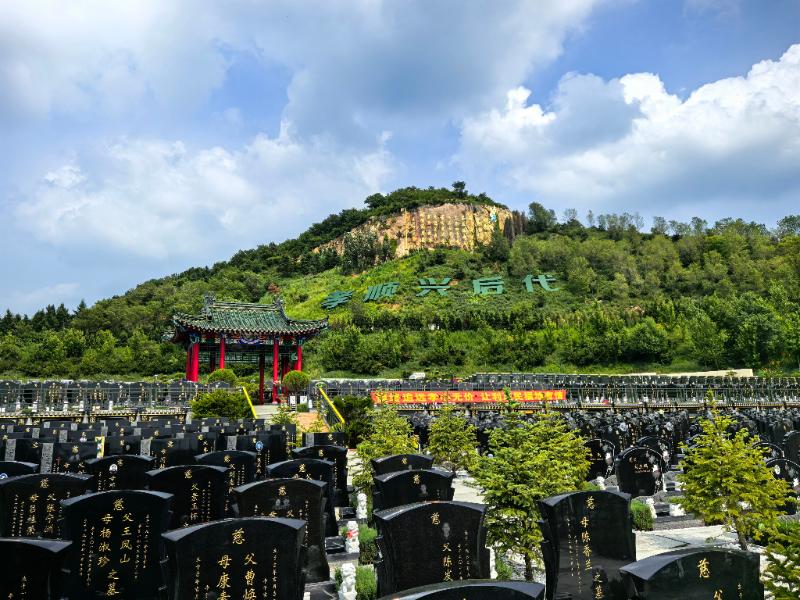 龙福山墓园