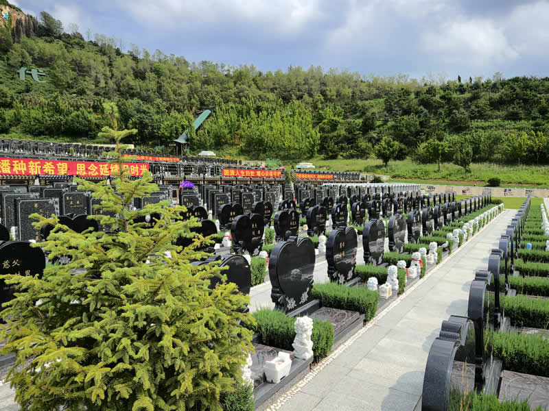 龙福山墓园