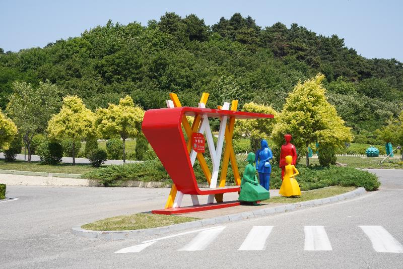 观陵山墓园