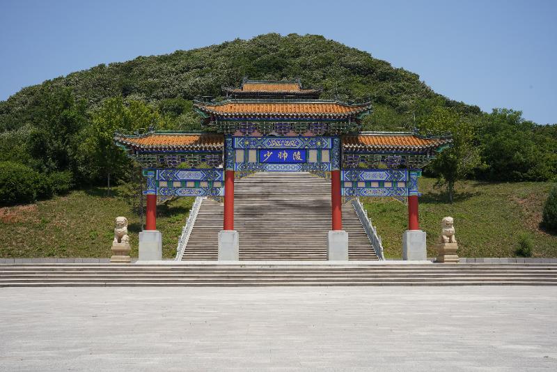 观陵山墓园 观陵山墓园