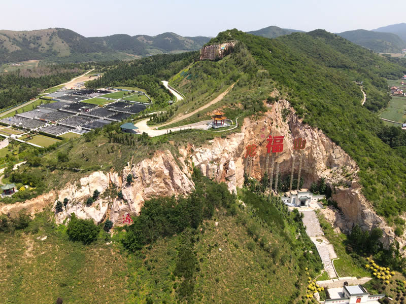 龙福山墓园