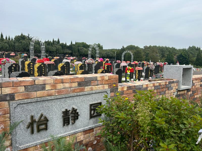 回龙岗墓园 回龙岗墓园