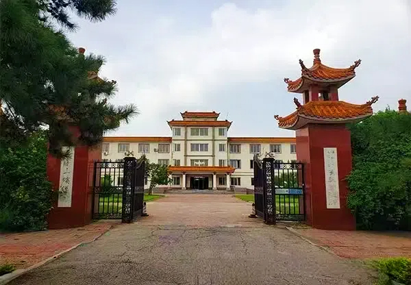 沈阳苏家屯天台山殡仪馆