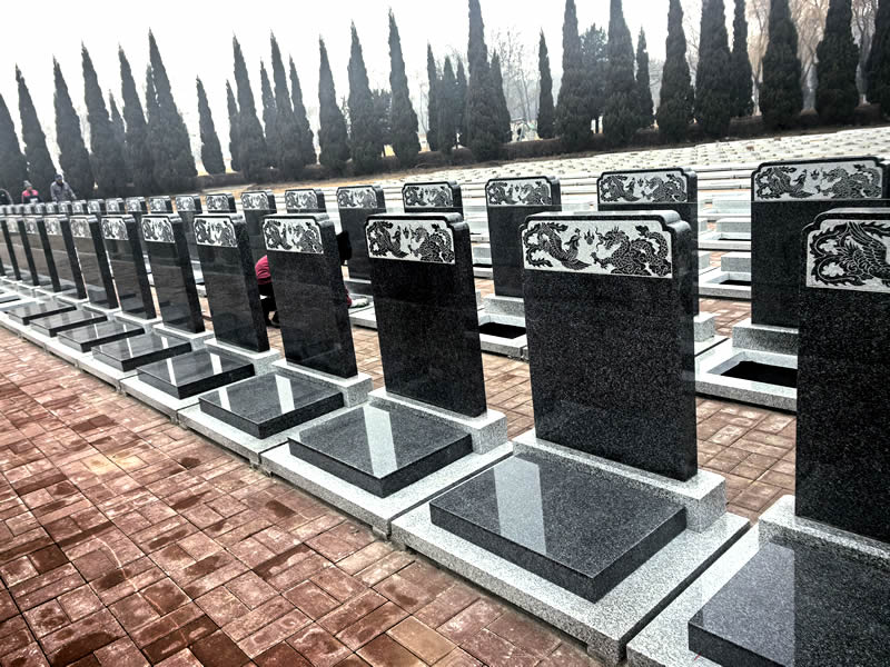 沈西墓园新区孝恩园 沈西墓园新区孝恩园