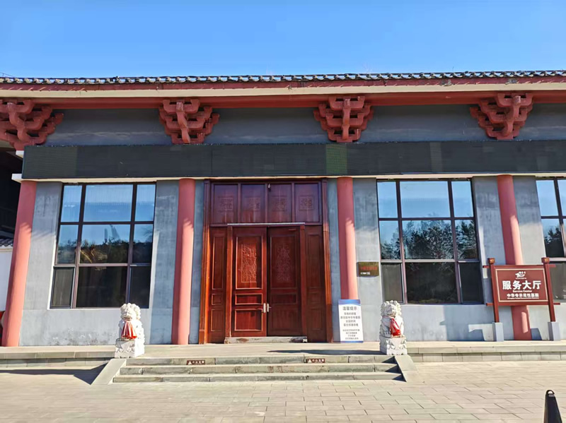 中华寺墓园 中华寺墓园