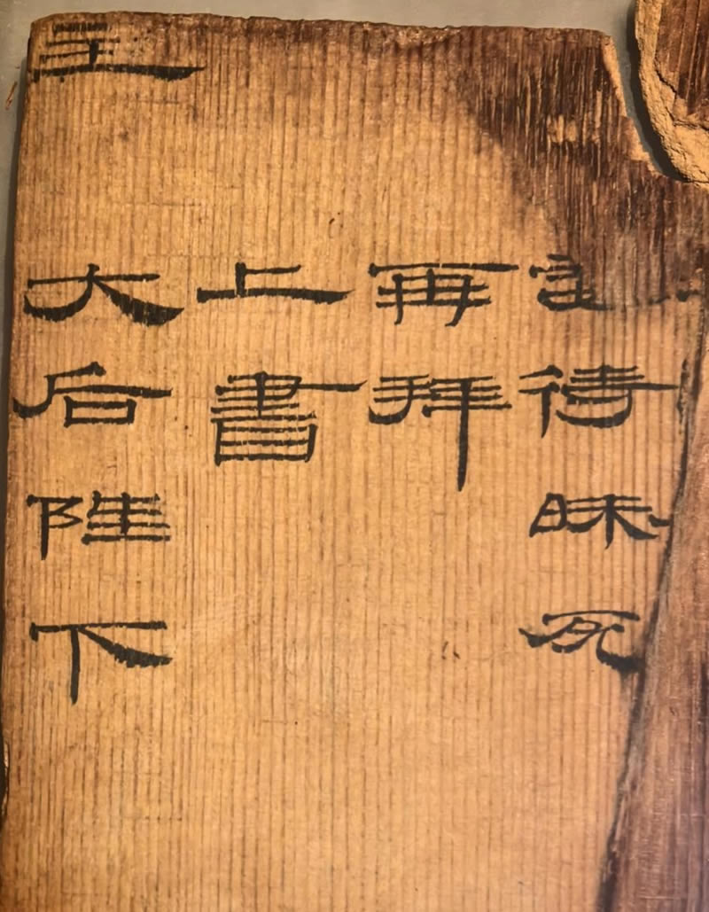 海昏侯墓 海昏侯墓