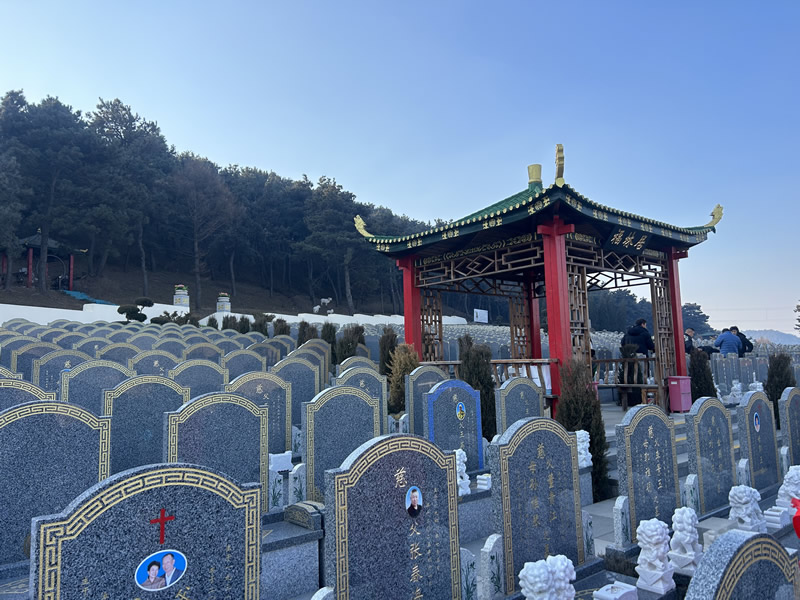 沈阳百贯山松陵墓园