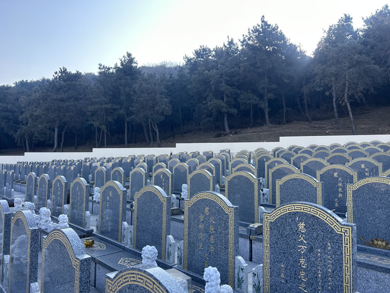 沈阳百贯山松陵墓园