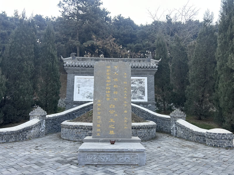 沈阳百贯山松陵墓园
