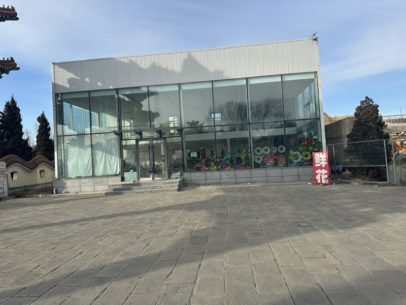 沈阳骏龙泉墓园