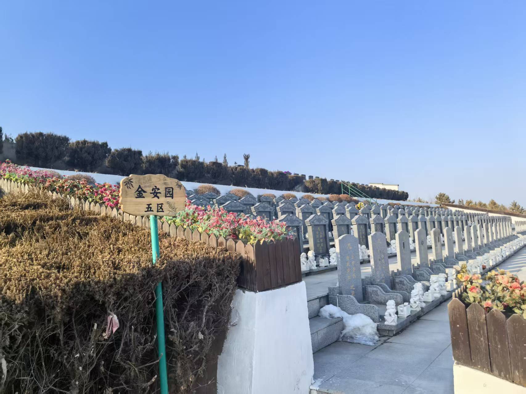 沈阳金楼祥苑墓园