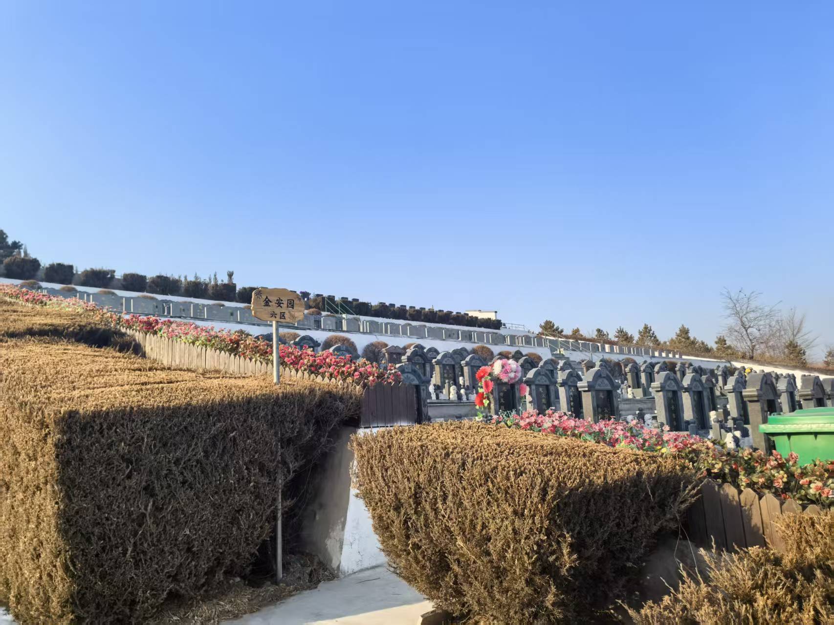 沈阳金楼祥苑墓园