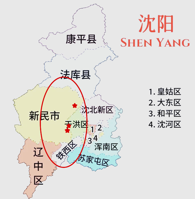 沈阳西部墓园盘点：背山面水+亲民价格，墓园优选！