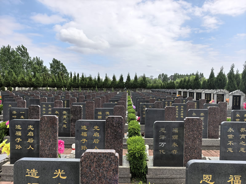 沈阳天台山墓园