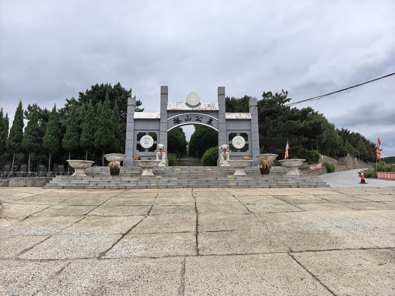 塔山墓园260527 塔山墓园260527