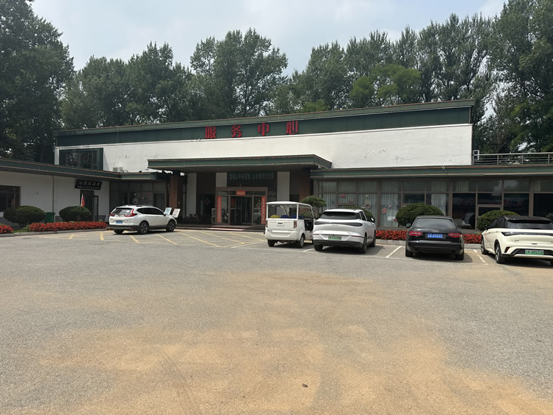 龙福山墓园接待中心 龙福山墓园接待中心