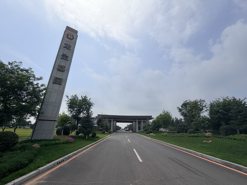 沈阳龙生墓园