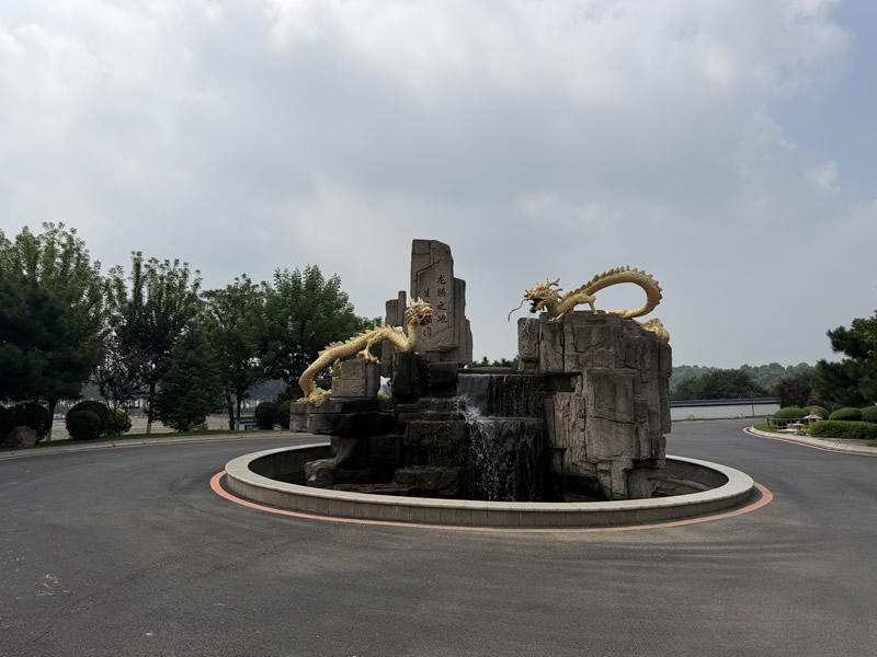 沈阳龙生墓园
