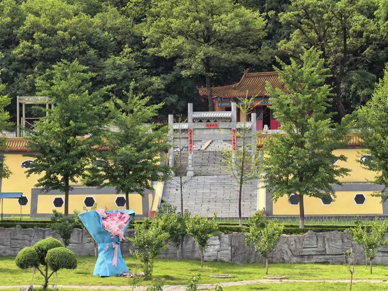 沈阳大河贝生态息园