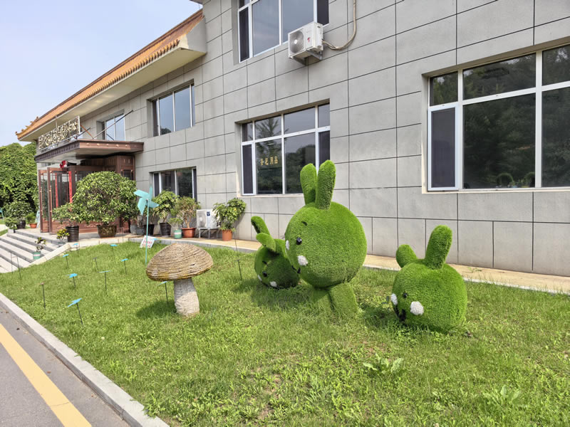 沈阳大河贝生态息园