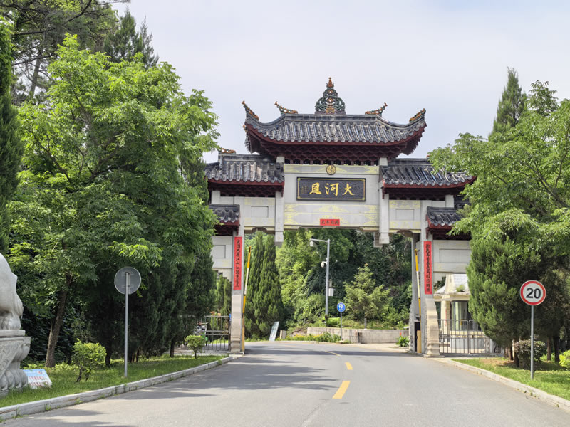 沈阳大河贝生态息园